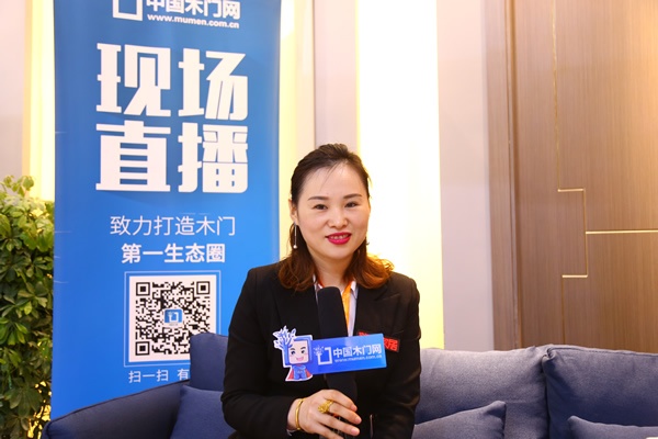 林源木門(mén)劉曉娜