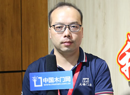 晶玉名門周建：多元化發(fā)展，滿足每一個消費者的需求。