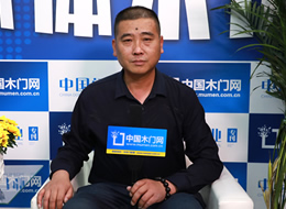  2021CIDE北京門(mén)展|專(zhuān)訪雲(yún)翔木門(mén)譚勇