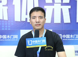 2021臨沂門(mén)博會(huì)中國(guó)木門(mén)網(wǎng)專(zhuān)訪(fǎng)博森新型泡沫包裝邢貝貝
