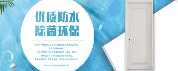 寶格潤(rùn)總經(jīng)理王宏磊