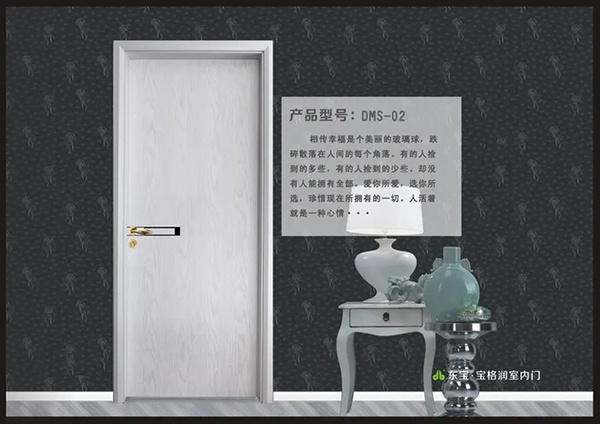 寶格潤(rùn)總經(jīng)理王宏磊