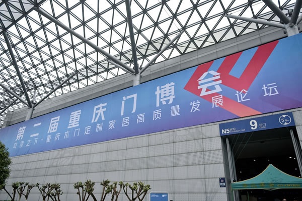 2023重慶門博會(huì)，中國木門網(wǎng)專訪精宜新材料劉學(xué)