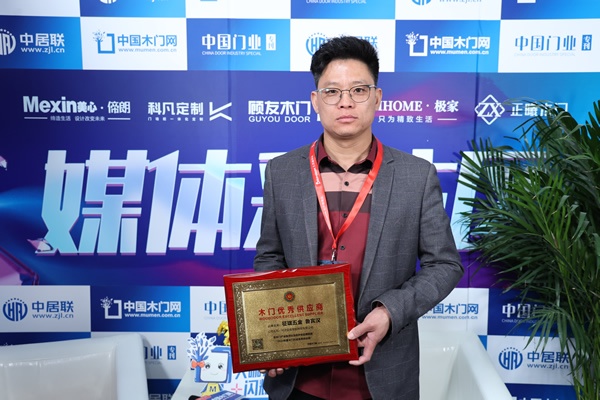 德國(guó)征瓏五金,張盛金