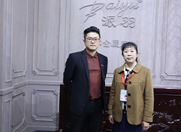 2023北京門展，中國(guó)木門網(wǎng)專訪派羽木業(yè)陳駿依男