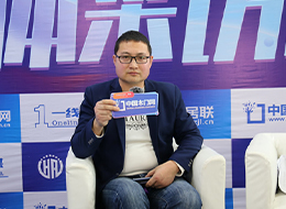 2023臨沂門博會(huì)，中國木門網(wǎng)專訪巴克裝飾材料銷售總監(jiān)趙川