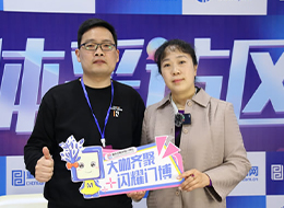 2023重慶門博會(huì)，中國木門網(wǎng)專訪鎧亞木門凍朋程