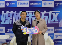 2023重慶門(mén)博會(huì)，中國(guó)木門(mén)網(wǎng)專(zhuān)訪淦山新型建材唐紅兵