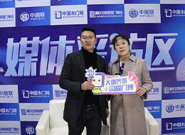 2023重慶門博會(huì)，中國木門網(wǎng)專訪佳禾輕定制劉文兵