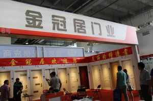 臨沂門(mén)展