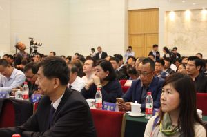 2016中國門業(yè)年會(huì)、重塑產(chǎn)業(yè)鏈價(jià)值大會(huì)