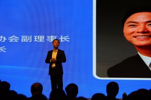 中國電子商務行業(yè)聯(lián)盟-啟動儀式