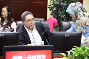 中國-馬來西亞+沙撈越州木業(yè)座談會(huì)