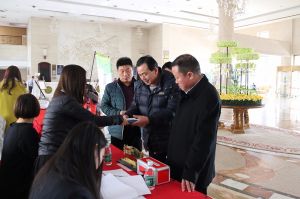第十六屆中國國際門業(yè)預(yù)備會(huì)