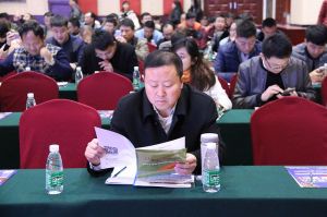 第十六屆中國國際門業(yè)預(yù)備會(huì)