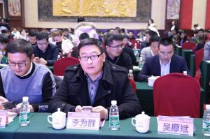第十六屆中國國際門業(yè)預(yù)備會(huì)