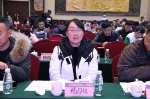 第十六屆中國國際門業(yè)預(yù)備會(huì)