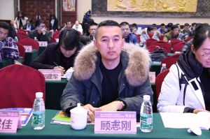 第十六屆中國國際門業(yè)預(yù)備會(huì)