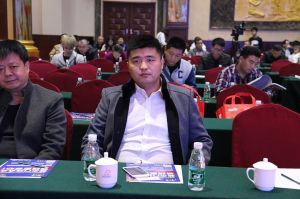 第十六屆中國國際門業(yè)預(yù)備會(huì)