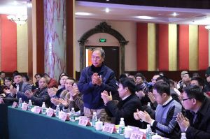 第十六屆中國國際門業(yè)預(yù)備會(huì)