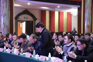 第十六屆中國國際門業(yè)預(yù)備會(huì)