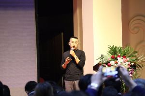第十六屆中國國際門業(yè)預(yù)備會(huì)