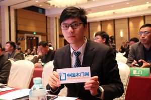 2017年全國市場、工程木門企業(yè)產(chǎn)品質量、售后服務雙承諾活動