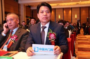 2017年全國市場、工程木門企業(yè)產(chǎn)品質量、售后服務雙承諾活動