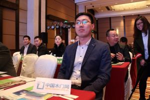 2017年全國市場、工程木門企業(yè)產(chǎn)品質量、售后服務雙承諾活動