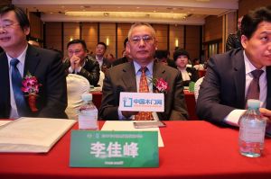 2017年全國市場、工程木門企業(yè)產(chǎn)品質量、售后服務雙承諾活動