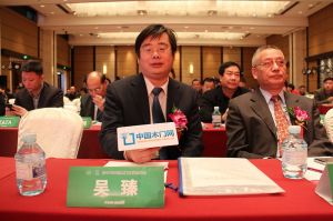 2017年全國市場、工程木門企業(yè)產(chǎn)品質量、售后服務雙承諾活動