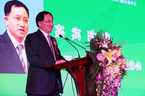 2017年全國市場、工程木門企業(yè)產(chǎn)品質量、售后服務雙承諾活動