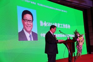 2017年全國市場、工程木門企業(yè)產(chǎn)品質量、售后服務雙承諾活動