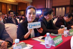 2017年全國市場、工程木門企業(yè)產(chǎn)品質量、售后服務雙承諾活動