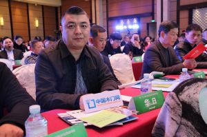 2017年全國市場、工程木門企業(yè)產(chǎn)品質量、售后服務雙承諾活動
