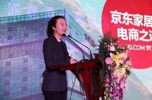 2017年全國市場、工程木門企業(yè)產(chǎn)品質量、售后服務雙承諾活動