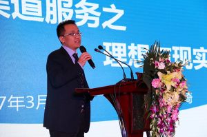 2017年全國市場、工程木門企業(yè)產(chǎn)品質量、售后服務雙承諾活動
