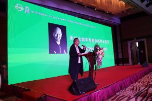 2017年全國市場、工程木門企業(yè)產(chǎn)品質量、售后服務雙承諾活動