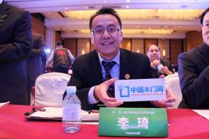 2017年全國市場、工程木門企業(yè)產(chǎn)品質量、售后服務雙承諾活動