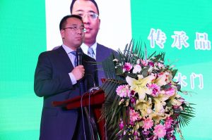 2017年全國市場、工程木門企業(yè)產(chǎn)品質量、售后服務雙承諾活動
