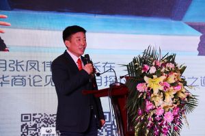 2017年全國市場、工程木門企業(yè)產(chǎn)品質量、售后服務雙承諾活動