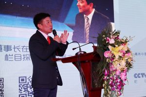 2017年全國市場、工程木門企業(yè)產(chǎn)品質量、售后服務雙承諾活動