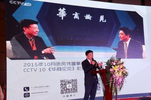 2017年全國市場、工程木門企業(yè)產(chǎn)品質量、售后服務雙承諾活動