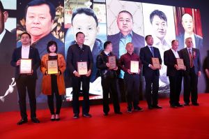 2017年全國市場、工程木門企業(yè)產(chǎn)品質量、售后服務雙承諾活動