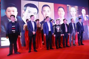 2017年全國市場、工程木門企業(yè)產(chǎn)品質量、售后服務雙承諾活動