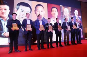 2017年全國市場、工程木門企業(yè)產(chǎn)品質量、售后服務雙承諾活動