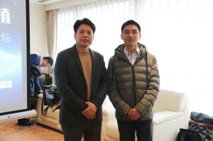 2018新模式、新平臺、新價值論壇