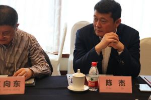2018新模式、新平臺、新價值論壇