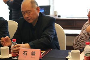 2018新模式、新平臺、新價值論壇