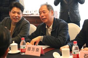 2018新模式、新平臺、新價值論壇